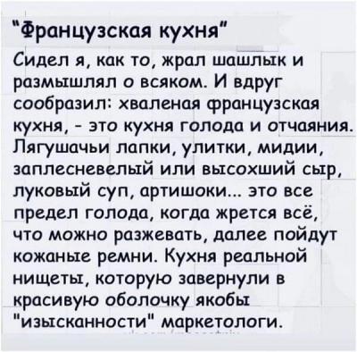 Прикрепленное изображение: 317997678_207650031672203_6501814334380193441_n.jpg